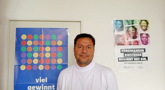 Dawoud Erfan, Hospitant bei der RAA